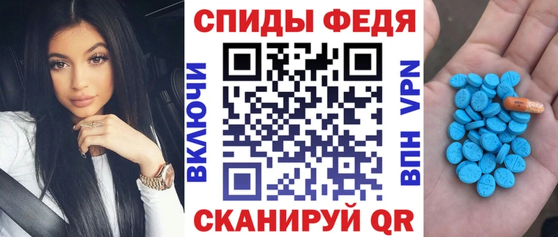 кракен как войти  Сургут  АМФ VHQ 