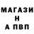 АМФЕТАМИН 97% Vitaalli