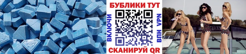 гидра tor  Сургут  Ecstasy TESLA 