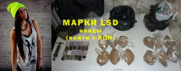 mix Сосновоборск