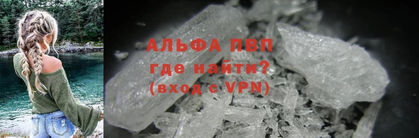 mix Сосновоборск
