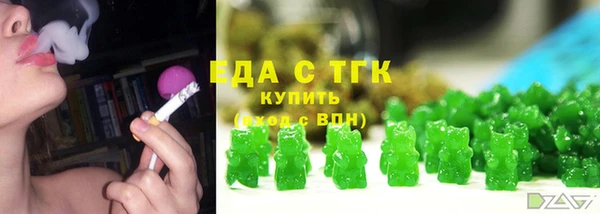mix Сосновоборск