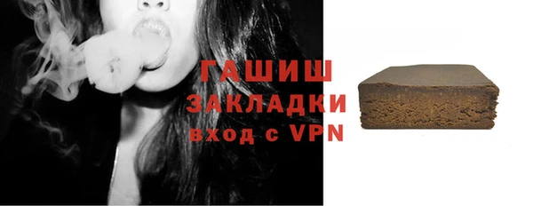mix Сосновоборск