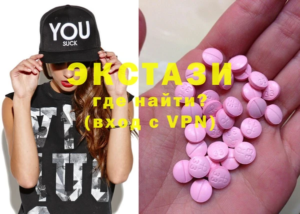 mix Сосновоборск