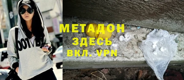 mix Сосновоборск