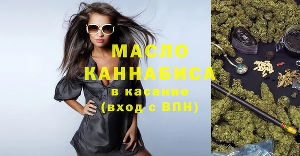 mix Сосновоборск