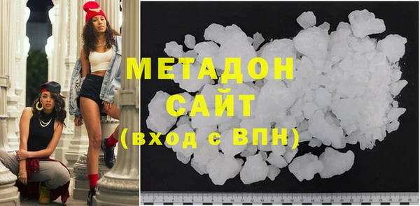 mix Сосновоборск
