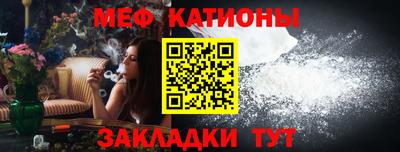 марки lsd Аргун