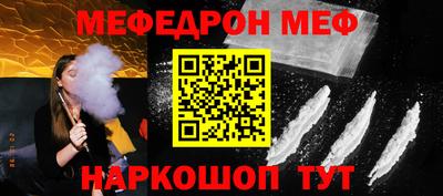 хмурый Апшеронск