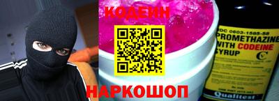 экстази Кингисепп