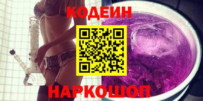 гидропоника Кимры