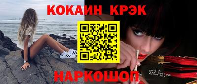 бутик Апрелевка