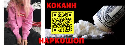 мяу мяу мука Кинель