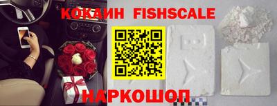 бутик Апрелевка