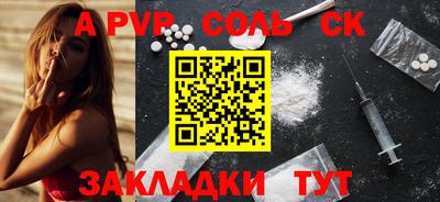 гидропоника Кимры