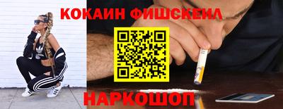 мяу мяу мука Кинель
