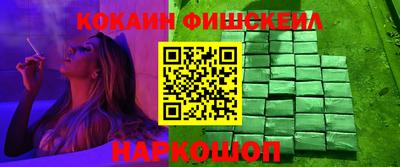 мяу мяу мука Кинель