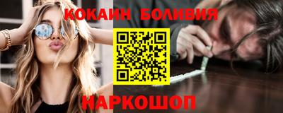 гидропоника Кимры