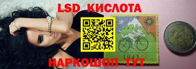 гидропоника Кимры
