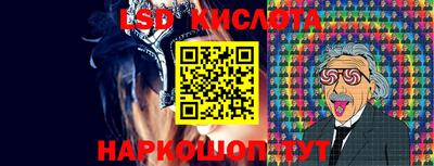гидропоника Кимры