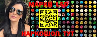 бутик Апрелевка