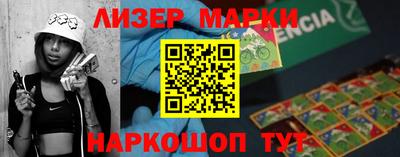 гидропоника Кимры