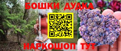 экстази Кингисепп