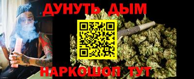 хмурый Апшеронск