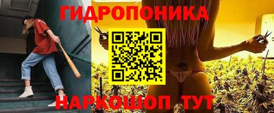 марки lsd Аргун