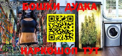 экстази Кингисепп