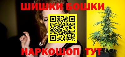 бутик Апрелевка