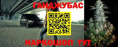 экстази Кингисепп