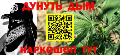 мяу мяу мука Кинель
