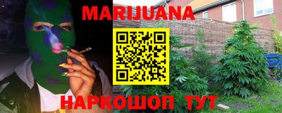 марки lsd Аргун