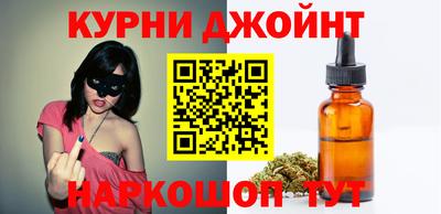 мяу мяу мука Кинель