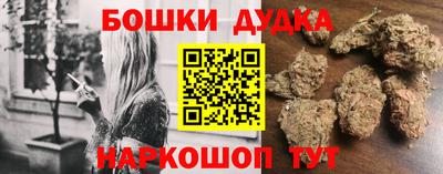 гидропоника Кимры