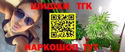 хмурый Апшеронск