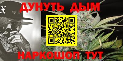 экстази Кингисепп