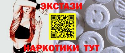 мяу мяу мука Кинель