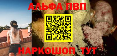 мяу мяу мука Кинель