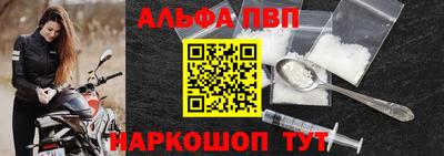 марки lsd Аргун