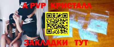 мяу мяу мука Кинель