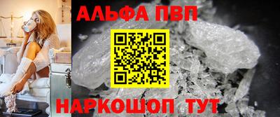 гидропоника Кимры