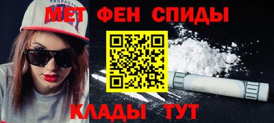 мяу мяу мука Кинель