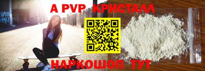 экстази Кингисепп