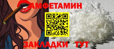 гидропоника Кимры