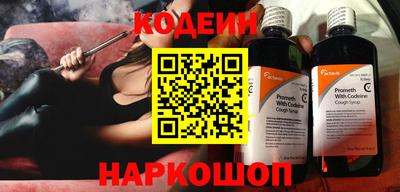 экстази Кингисепп