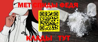 гидропоника Кимры