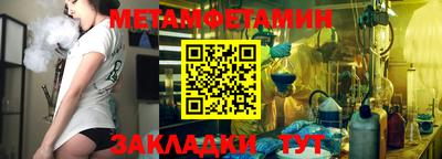 экстази Кингисепп