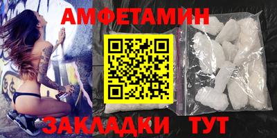 гидропоника Кимры